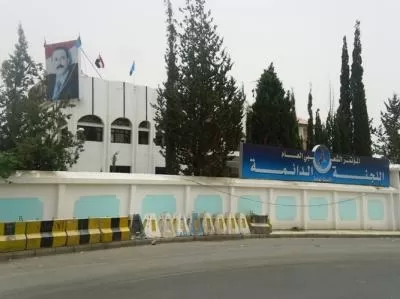 مساعٍ حوثية لإعادة هيكلة قيادة المؤتمر الشعبي في صنعاء وتنصيب موالين