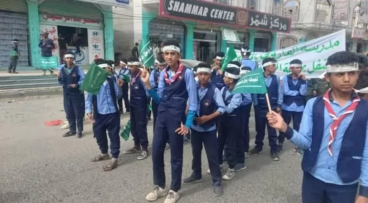 الحوثيون يحوّلون مدرسة في البيضاء إلى معسكر تجنيد ويختطفون طلابا متغيبين