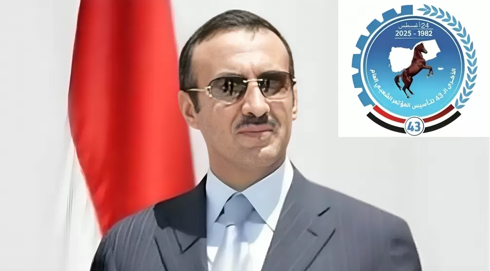 الحوثيون يطيحون بأحمد علي من المؤتمر عبر حسين حازب (تفاصيل)