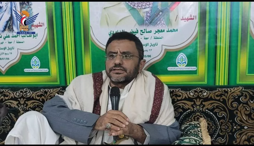 الحوثيون يسحبون ممثلهم من العراق نتيجة ضغوط أمريكية