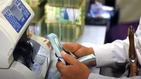 مساعٍ حوثية لمصادرة حوالات مالية منسية تتجاوز 13 مليار ريال