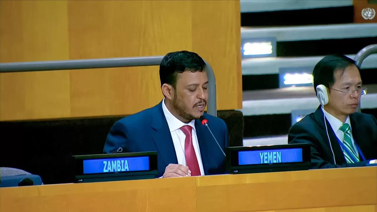 عضو الرئاسي العليمي: دعم اليمن استثمار في استقرار الاقتصاد العالمي وأمن الطاقة