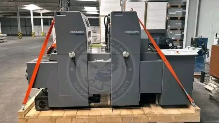 إحباط تهريب طابعات مخصّصة لتزوير العملة إلى مناطق الحوثيين