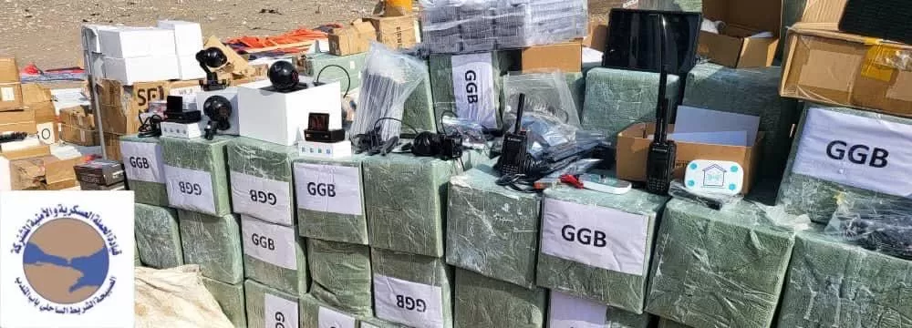 الحملة الأمنية بالصبيحة تضبط قارب تهريب معدات طيران مسيّر للحوثيين