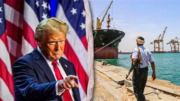 تحليل أمريكي: إنهاء تهديد الحوثيين ضرورة لحماية الأمن الدولي