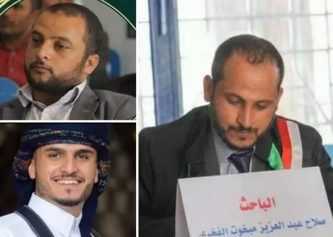 الحوثيون يواصلون اخفاء أسرة كاملة منذ ثلاثة أشهر جنوب صنعاء