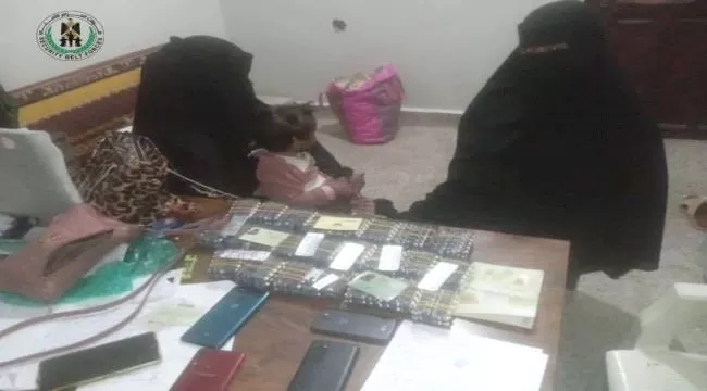 إحباط تهريب مخدرات من مناطق الحوثيين وضبط مشرف في الضالع