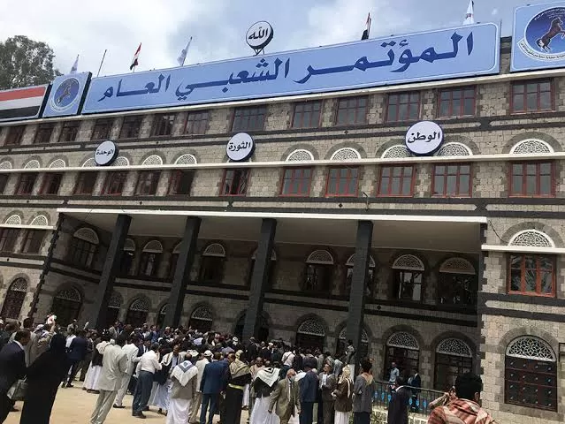 اختراق حوثي يُفشل قرارات مؤتمر صنعاء بشأن اختطاف أمينه العام