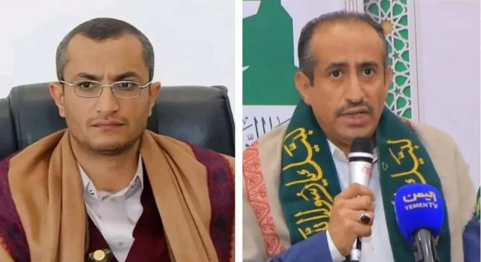 الحوثيون يطيحون بالحوري ويعيّنون مغلس أمينًا لسرّ المجلس السياسي الأعلى