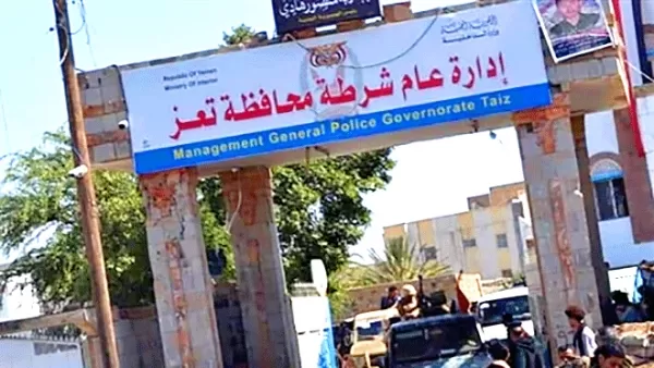 شرطة تعز تحقق إنجازا أمنيا لافتا خلال أكتوبر بنسبة ضبط 92 بالمئة