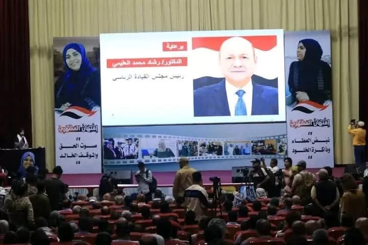 تعز تحتضن أربعينية إفتهان المشهري وسط رفض أسرتها لتسييس قضيتها (تفاصيل)