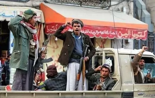 الحوثيون يحتجزون جثمان عريس في إب ويشترطون نصف مليون لتسليمها