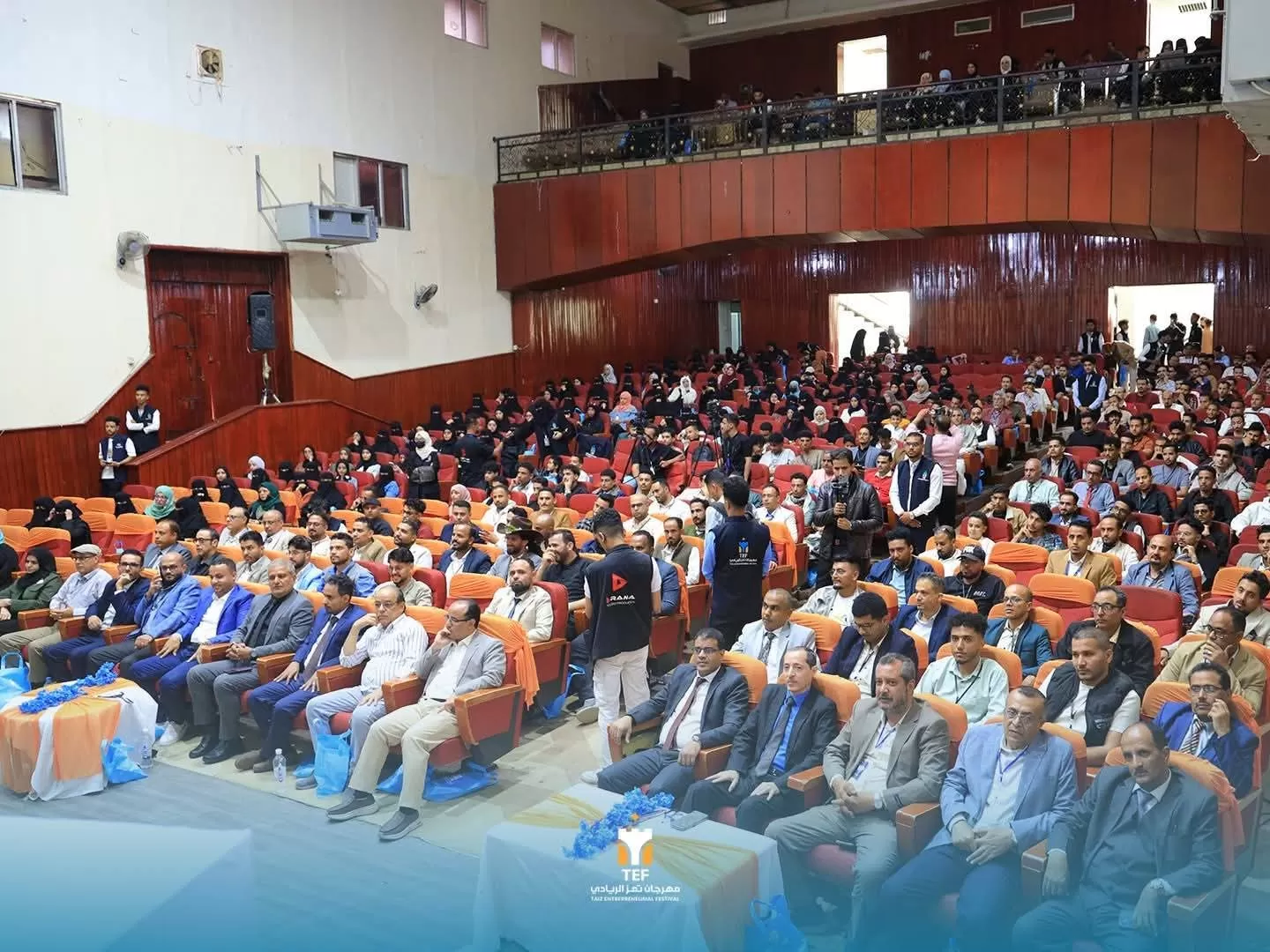 انطلاق مهرجان تعز الريادي الثاني وإعلان محفظة تمويلية لدعم مشاريع الشباب