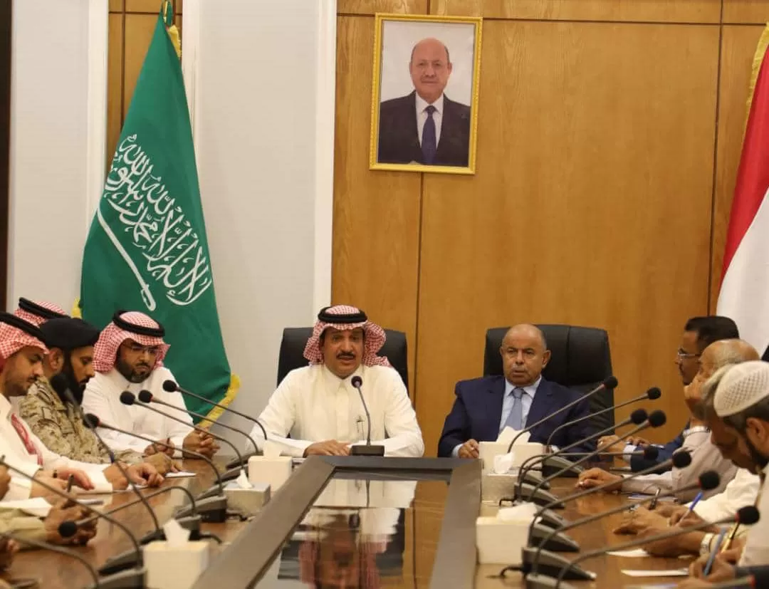 الوفد السعودي يؤكد دعمه لاستقرار حضرموت ورفض التدخلات من خارج المحافظة (تفاصيل)