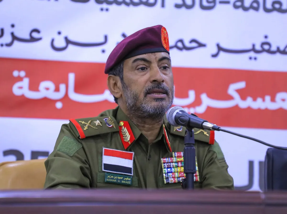 قيادة الجيش تؤكد تنفيذ إجراءات الطوارئ وتعزيز الأمن والاستقرار في اليمن