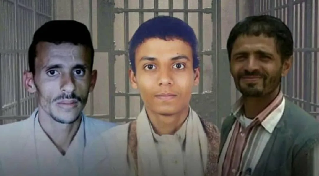 إدانات حقوقية لأحكام إعدام حوثية بحق مختطفين من أبناء المحويت