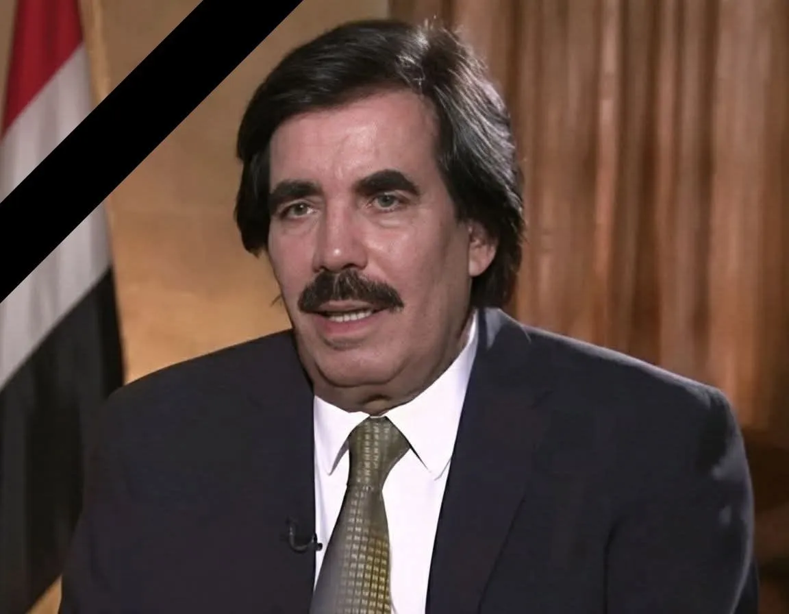 الرئيس العليمي يوجه بإجراءات عزاء رسمية بوفاة علي سالم البيض