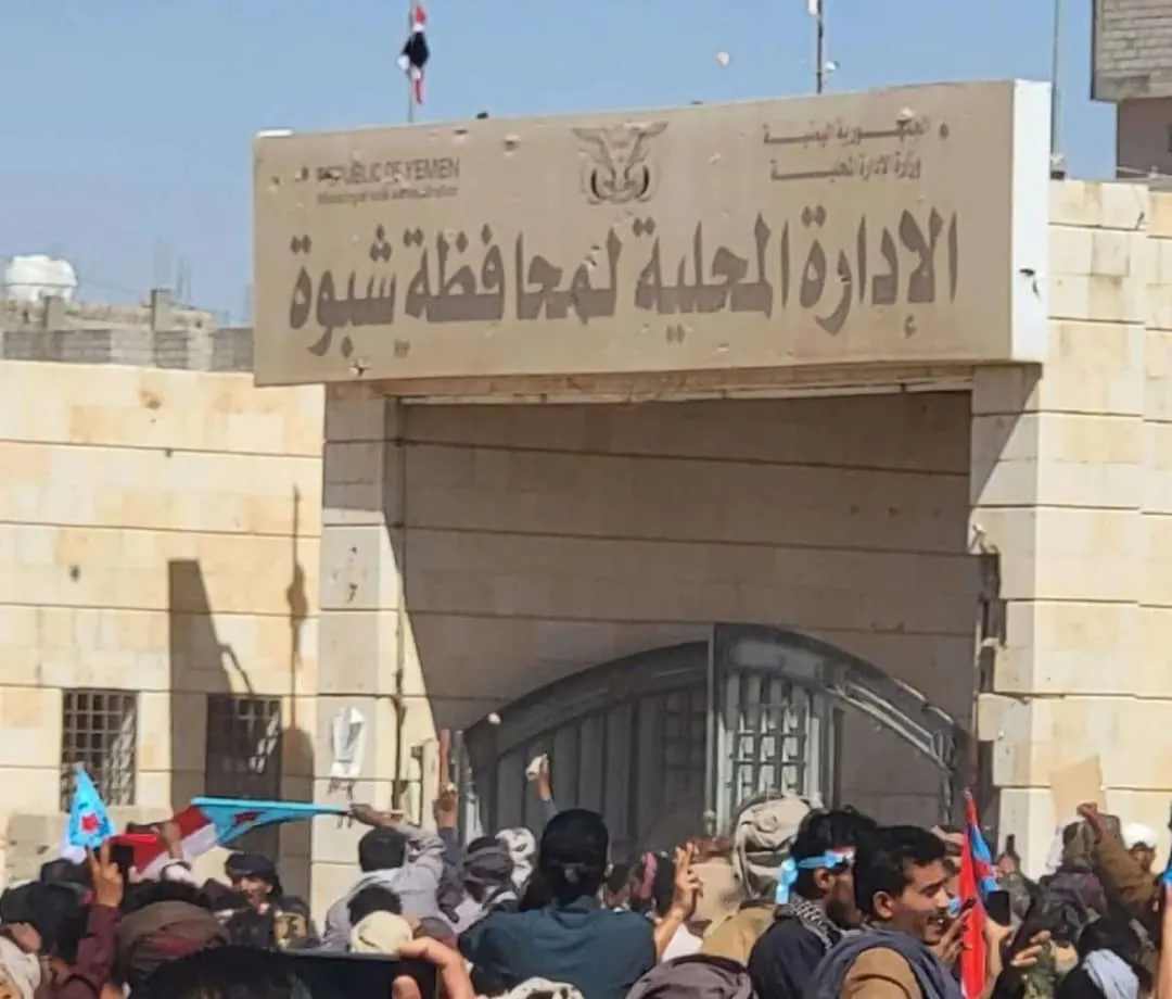 إصابة 9 جنود في هجوم للانتقالي بشبوة والسلطات تتوعد بملاحقة المتورطين