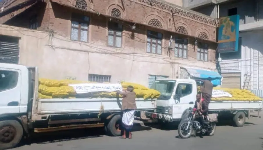 اتهامات للحوثيين بإغراق الأسواق ببذور فاسدة تهدد الأمن الغذائي