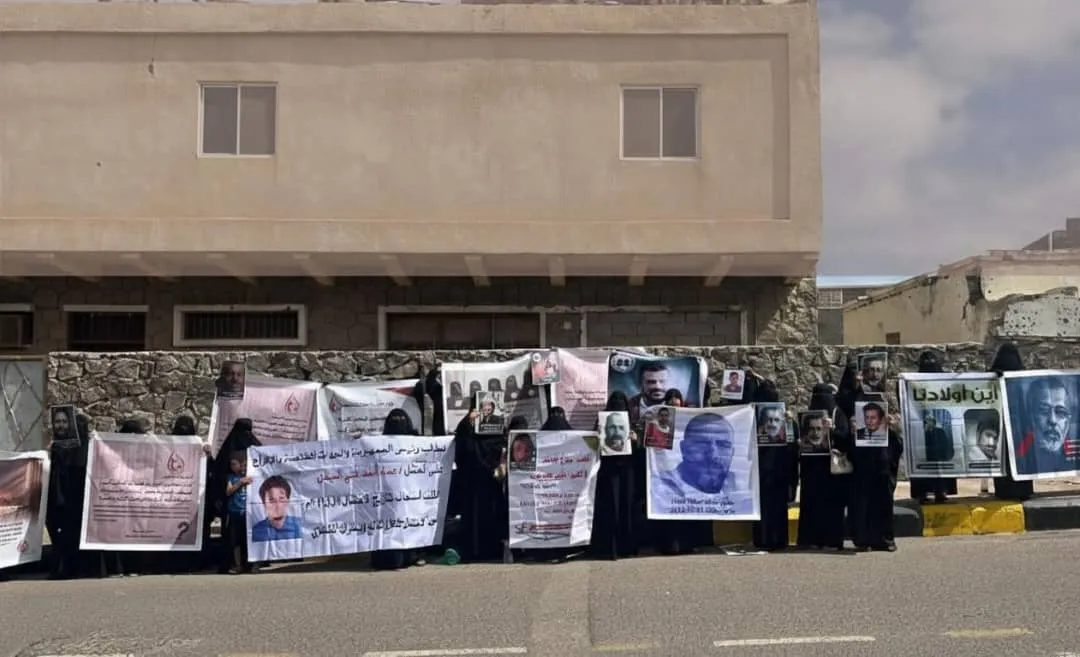 رابطة حقوقية تدعو لتنفيذ التوجيهات الرئاسية بإعادة المخفيين قسرًا
