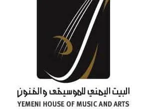 مؤسسة فنية تطلق نداء استغاثة لإنقاذها وسط تدهور الأنشطة الثقافية بمناطق الحوثيين