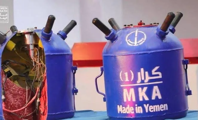 تحقيق: الحوثيون يمتلكون ألغام إيرانية متطورة لتهديد الملاحة في البحر الأحمر