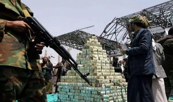 مليشيا الحوثي تنهب أكثر من ملياري ريال (وثيقة)