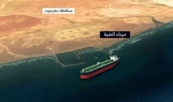 تقويض النفط اليمني.. عام مجهول بسبب تهديد الحوثيين للمنشآت