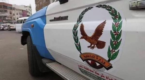 تعز: الأجهزة الأمنية تضبط أحد المطلوبين لشرطة محافظة المهرة