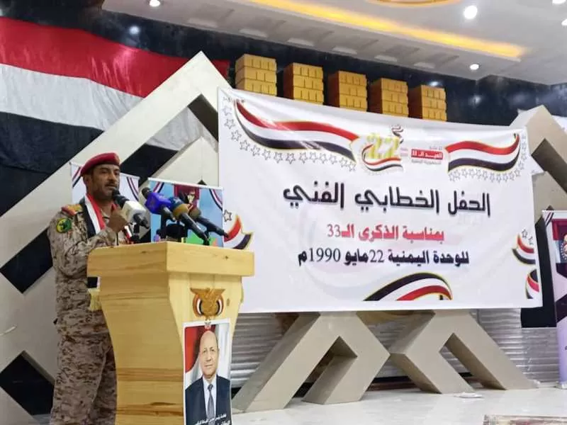 رئيس أركان الجيش اليمني: لن نفرط بالوحدة والجمهورية مهما كان الثمن