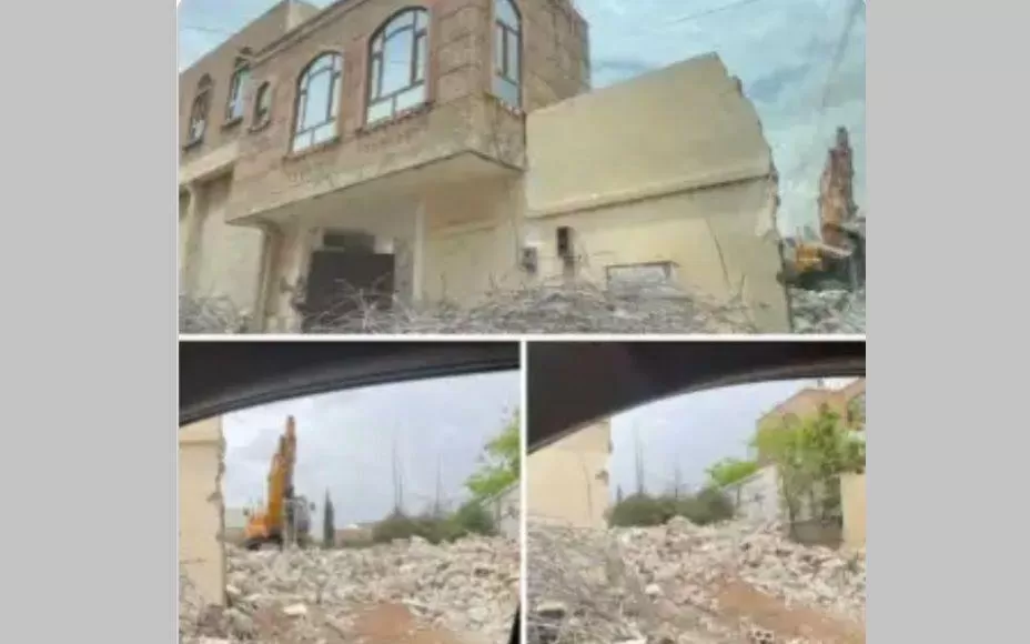 صنعاء: جماعة الحوثي تهدم منزل مسؤول كبير بالحكومة الشرعية