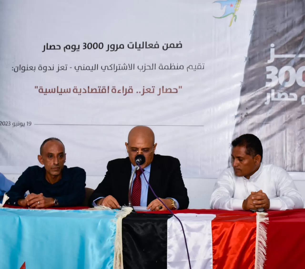 محافظ تعز يطالب المجتمع الدولي الوفاء بالتزاماته لفك الحصار