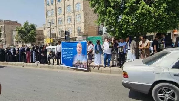 صنعاء: جلسة جديدة لمحاكمة مدير شركة برودجي المختطف من قبل الحوثيين