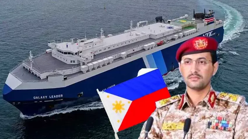 الفلبين: 17 بحارًا كانوا من بين أفراد طاقم سفينة شحن احتجزتها جماعة الحوثي